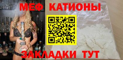 прущий лед Усть-Илимск