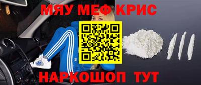 ПСИЛОЦИБИНОВЫЕ ГРИБЫ Усть-Джегута