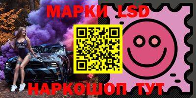ПСИЛОЦИБИНОВЫЕ ГРИБЫ Усть-Джегута