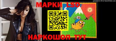 ПСИЛОЦИБИНОВЫЕ ГРИБЫ Усть-Джегута