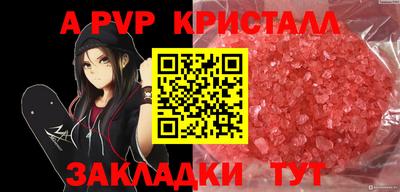 ПСИЛОЦИБИНОВЫЕ ГРИБЫ Усть-Джегута