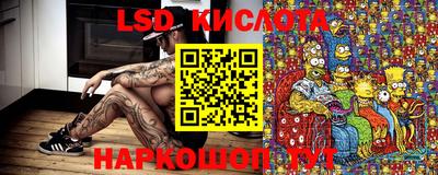 прущий лед Усть-Илимск