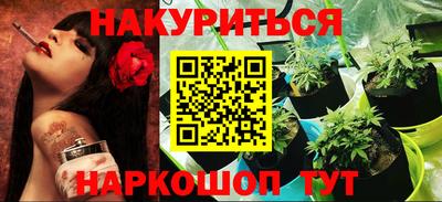 прущий лед Усть-Илимск