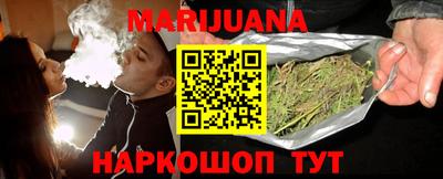ПСИЛОЦИБИНОВЫЕ ГРИБЫ Усть-Джегута