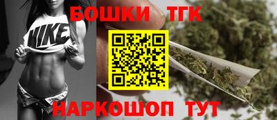 соль курить ск Уссурийск