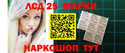 соль курить ск Уссурийск