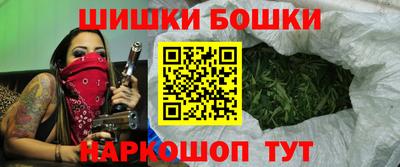 прущий лед Усть-Илимск