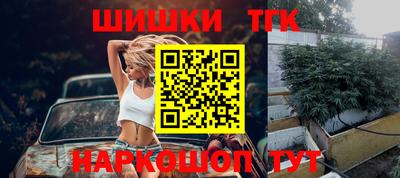 прущий лед Усть-Илимск
