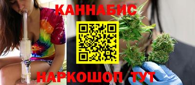 ПСИЛОЦИБИНОВЫЕ ГРИБЫ Усть-Джегута