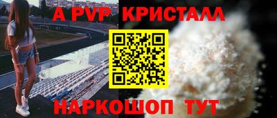 прущий лед Усть-Илимск