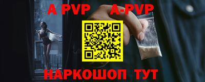 ПСИЛОЦИБИНОВЫЕ ГРИБЫ Усть-Джегута