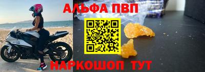 соль курить ск Уссурийск