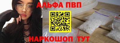 ПСИЛОЦИБИНОВЫЕ ГРИБЫ Усть-Джегута