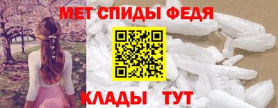 соль курить ск Уссурийск