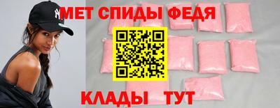 прущий лед Усть-Илимск