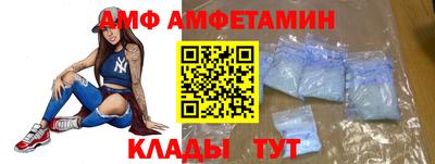 прущий лед Усть-Илимск
