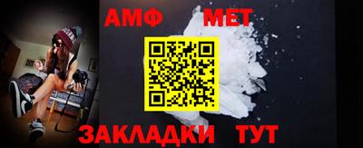 соль курить ск Уссурийск