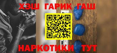 ПСИЛОЦИБИНОВЫЕ ГРИБЫ Усть-Джегута