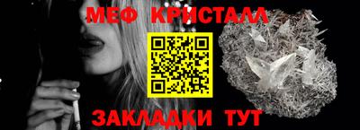 прущий лед Усть-Илимск