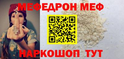 соль курить ск Уссурийск